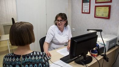 Step fungus diagnostic options